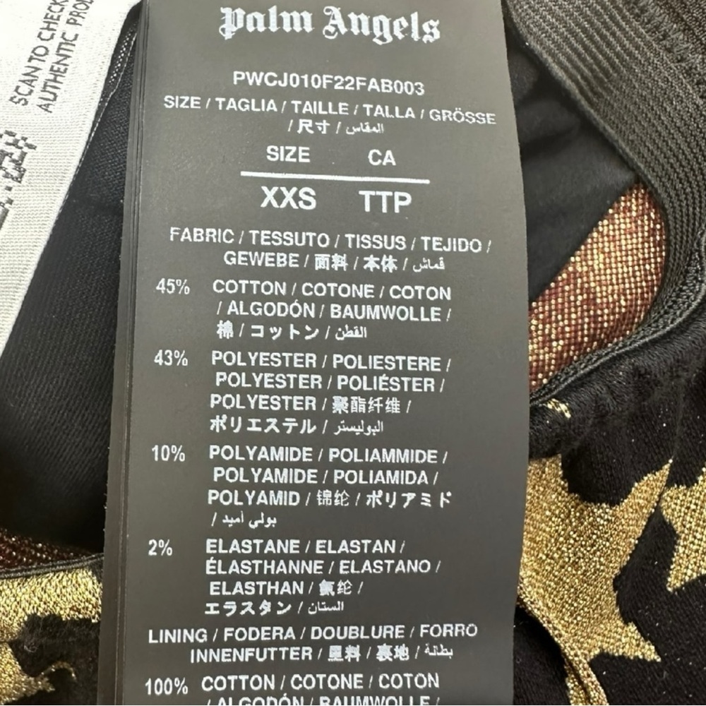 PALM ANGELS Star Knit Pants Size XXS - Picture 8 of 8